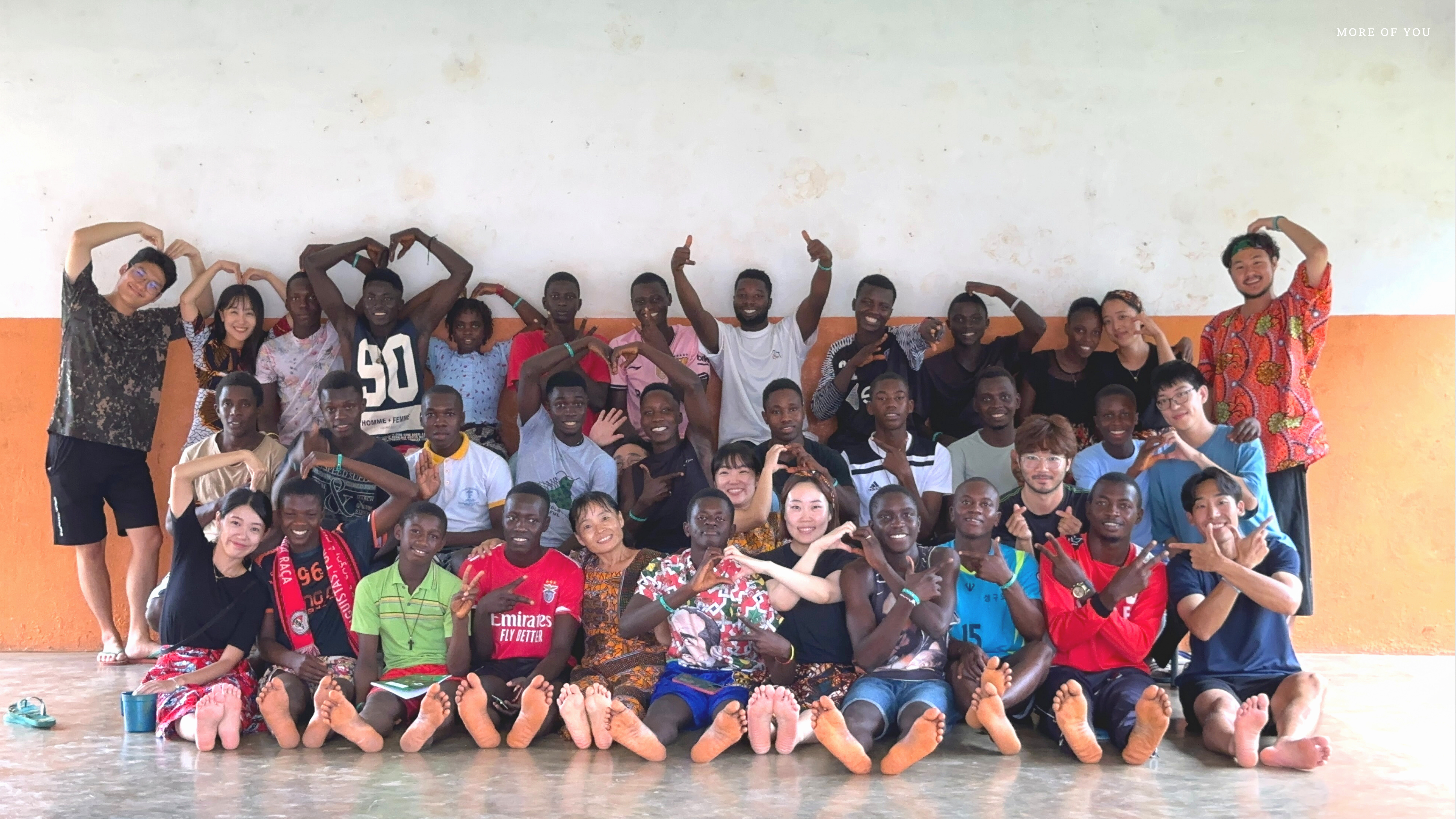 우리의 고백, 우리의 씨름 - 모로뷰 more of You